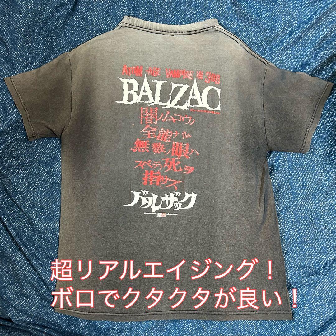 ［ボロ古着］バルザック　バンドt パンク　ホラーパンク　ミスフィッツ　ボロボロ