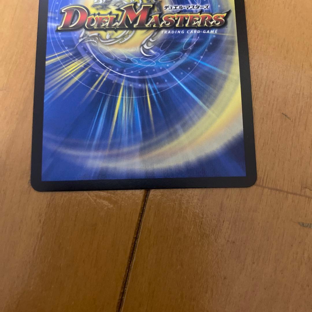 デュエルマスターズ　デュエマ　夢双英雄 モモキングDM シークレット