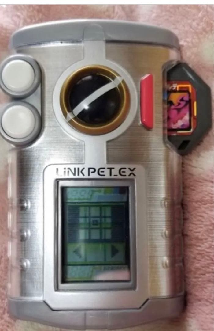 ロックマンエグゼ リンクペットエクシード (フォルテバージョン)