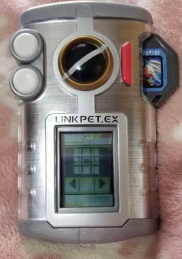 ロックマンエグゼ リンクペットエクシード (フォルテバージョン)