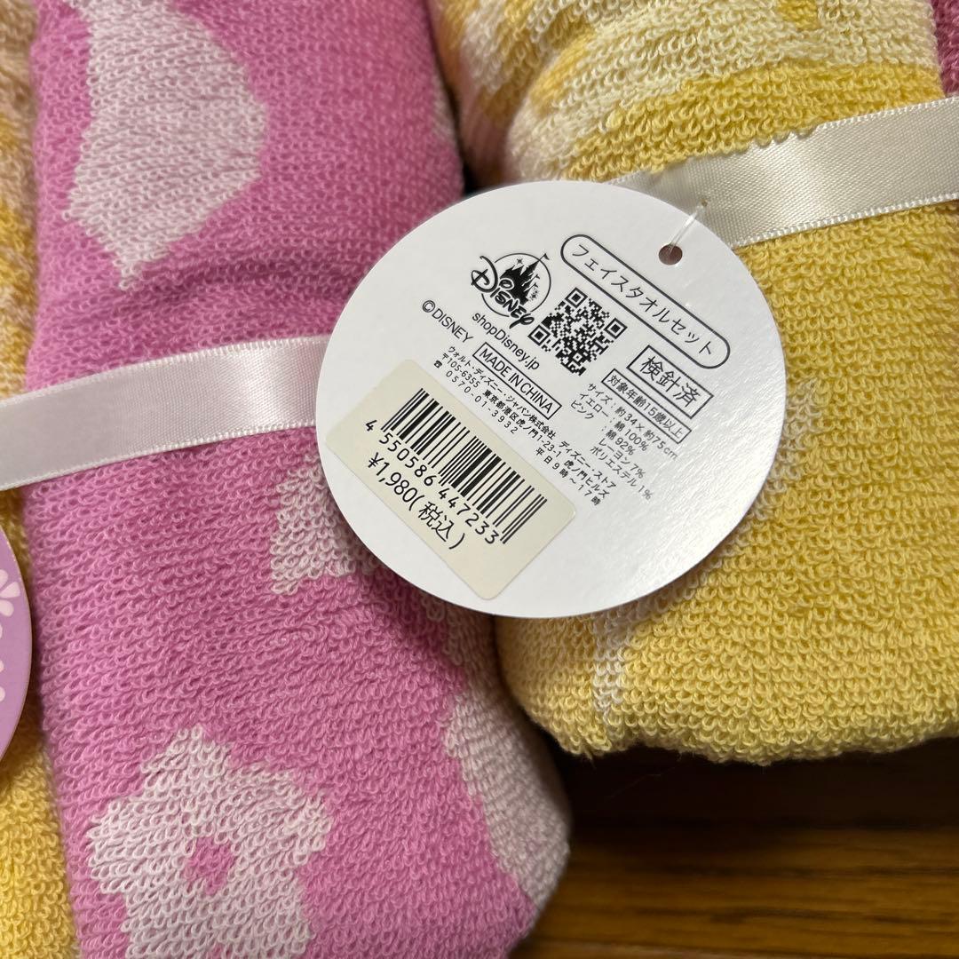 【12点　24枚セット】【まとめ売り】　ディズニーストア　フェイスタオル