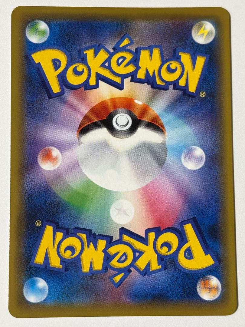 ポケモンカード TAG TEAM GXタッグオールスターズ カスミ&カンナ SR