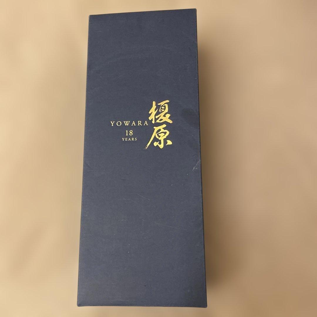 限定品 麦焼酎 榎原18年 長期熟成 古酒 720ml