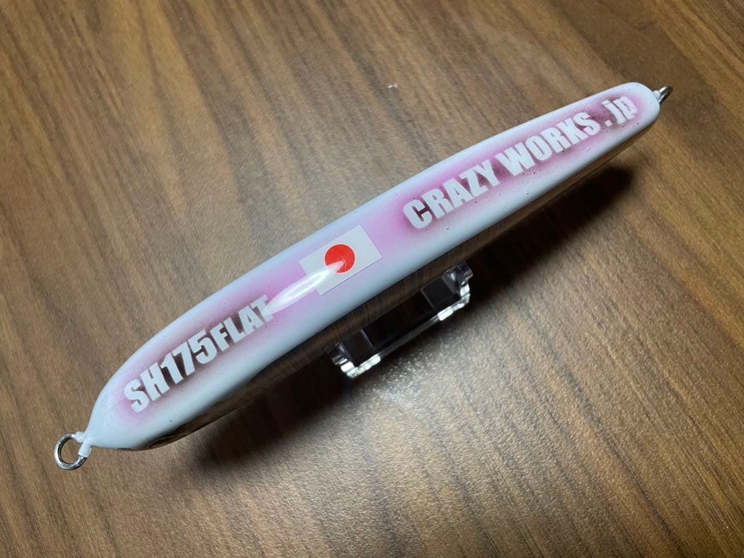 ルアー・フライ CRAZY WORKS SH175FLAT