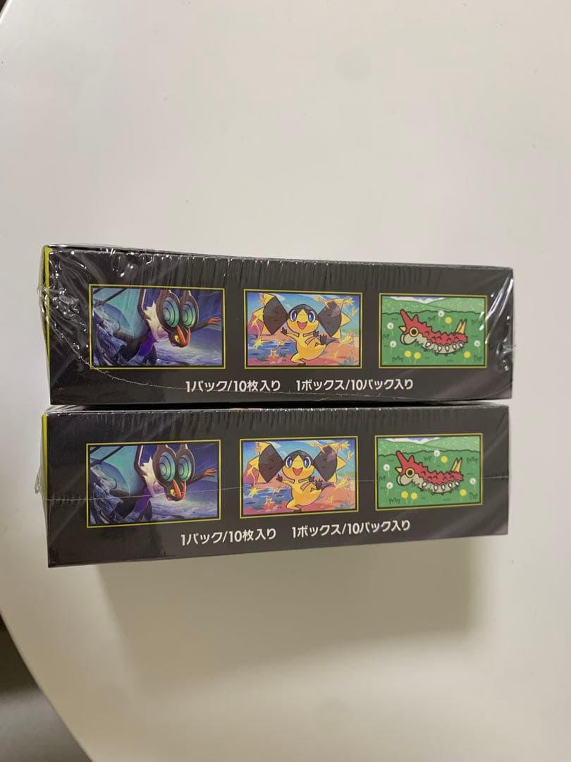 MEGA ドリームEX 2箱セット【シュリンク付】新品未開封