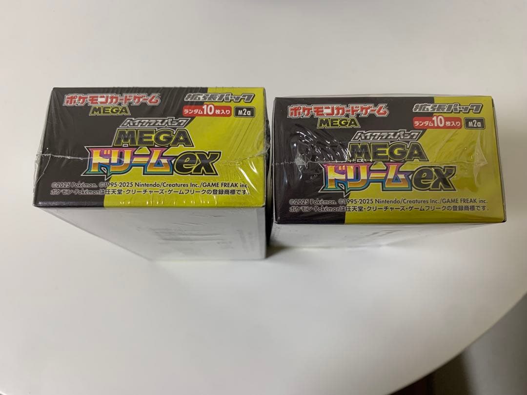 MEGA ドリームEX 2箱セット【シュリンク付】新品未開封