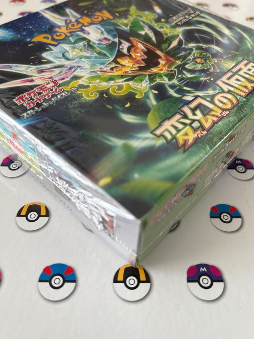 変幻の仮面 box シュリンク付き ポケカ