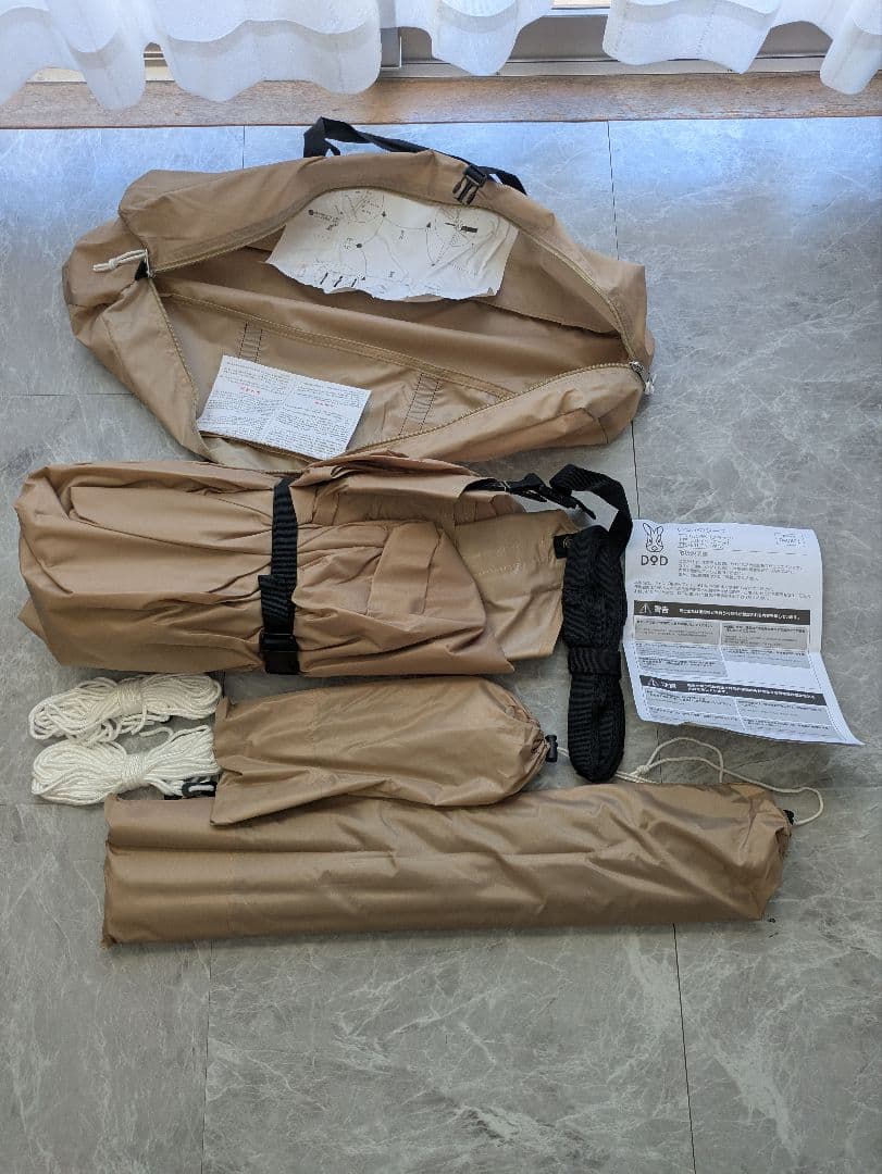 ​ほぼ未使用 DODいつかのタープ タンカラー TT5-631-TN 付属品完備