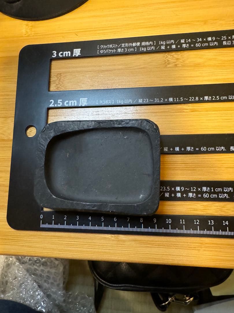 雄勝硯　書道　日本一生産高　ペン習字　貴重