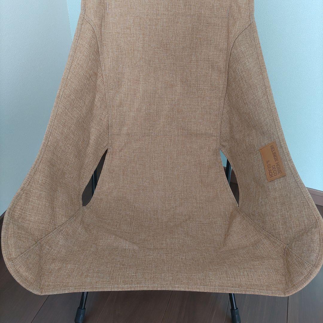 Helinox ヘリノックス チェアツーホーム ロッキングフット付