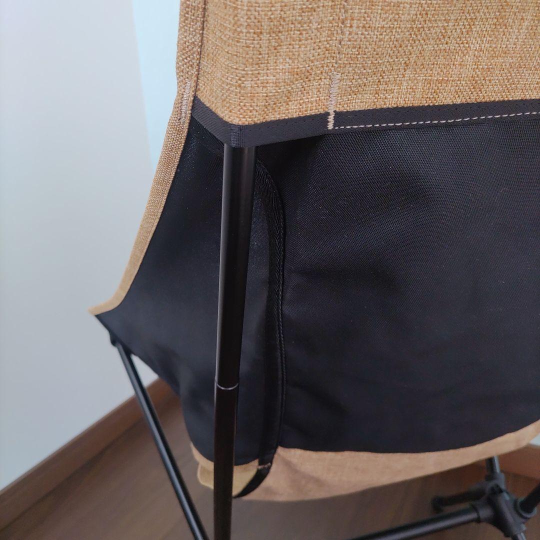 Helinox ヘリノックス チェアツーホーム ロッキングフット付