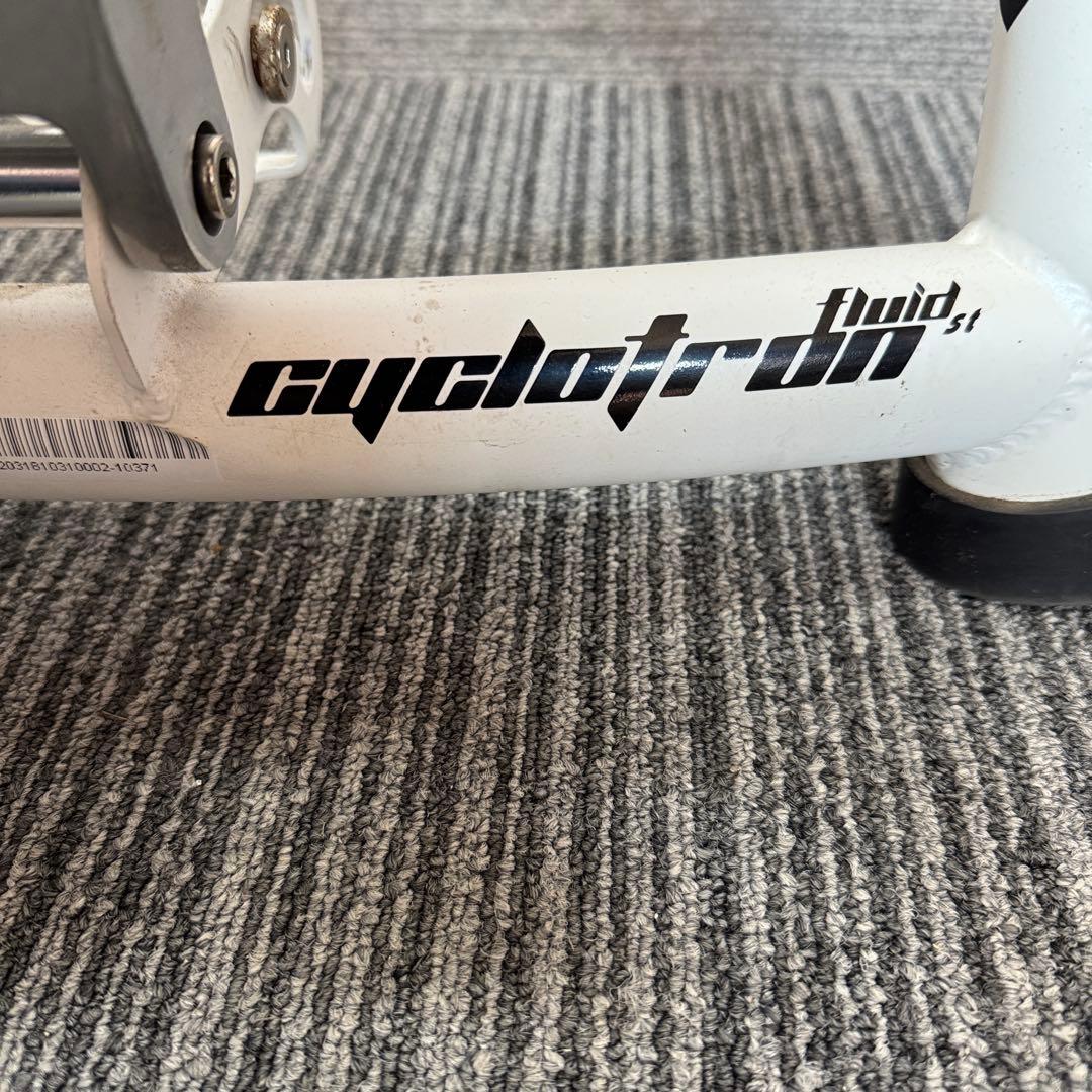 GIANT CYCLOTRON FLUID ST フルード式 サイクルトレーナー