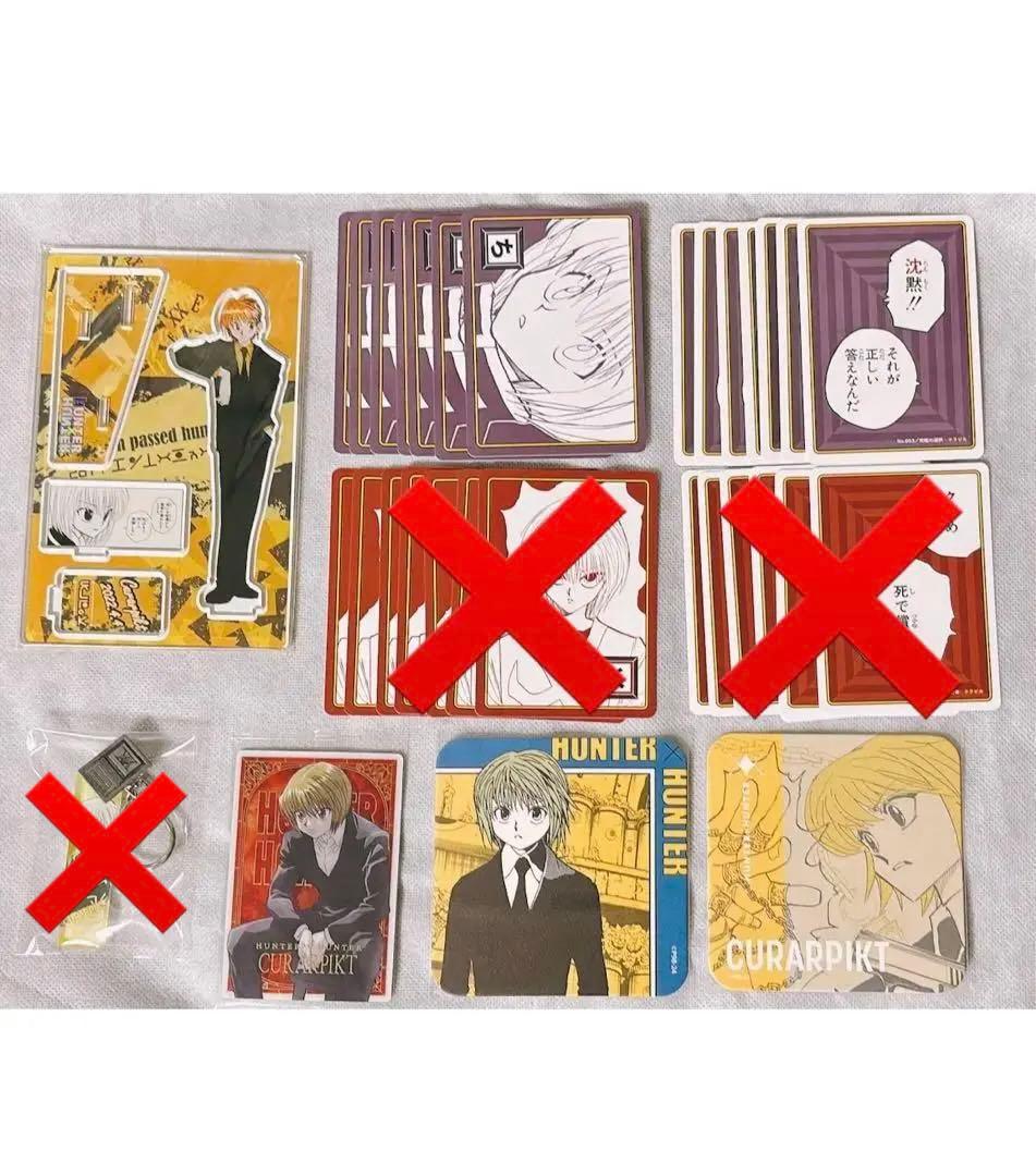 HUNTER×HUNTER クラピカ　18点