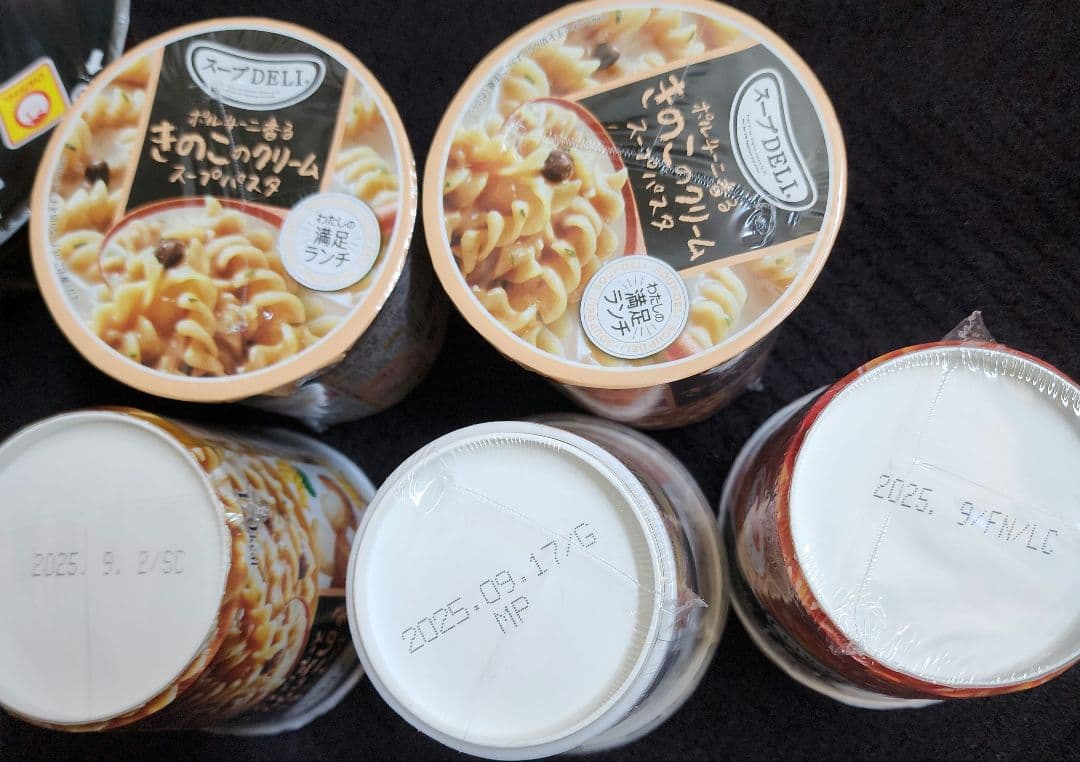 食料品セット☆食材詰め合わせ☆食品まとめ売り　　食品詰め合わせ