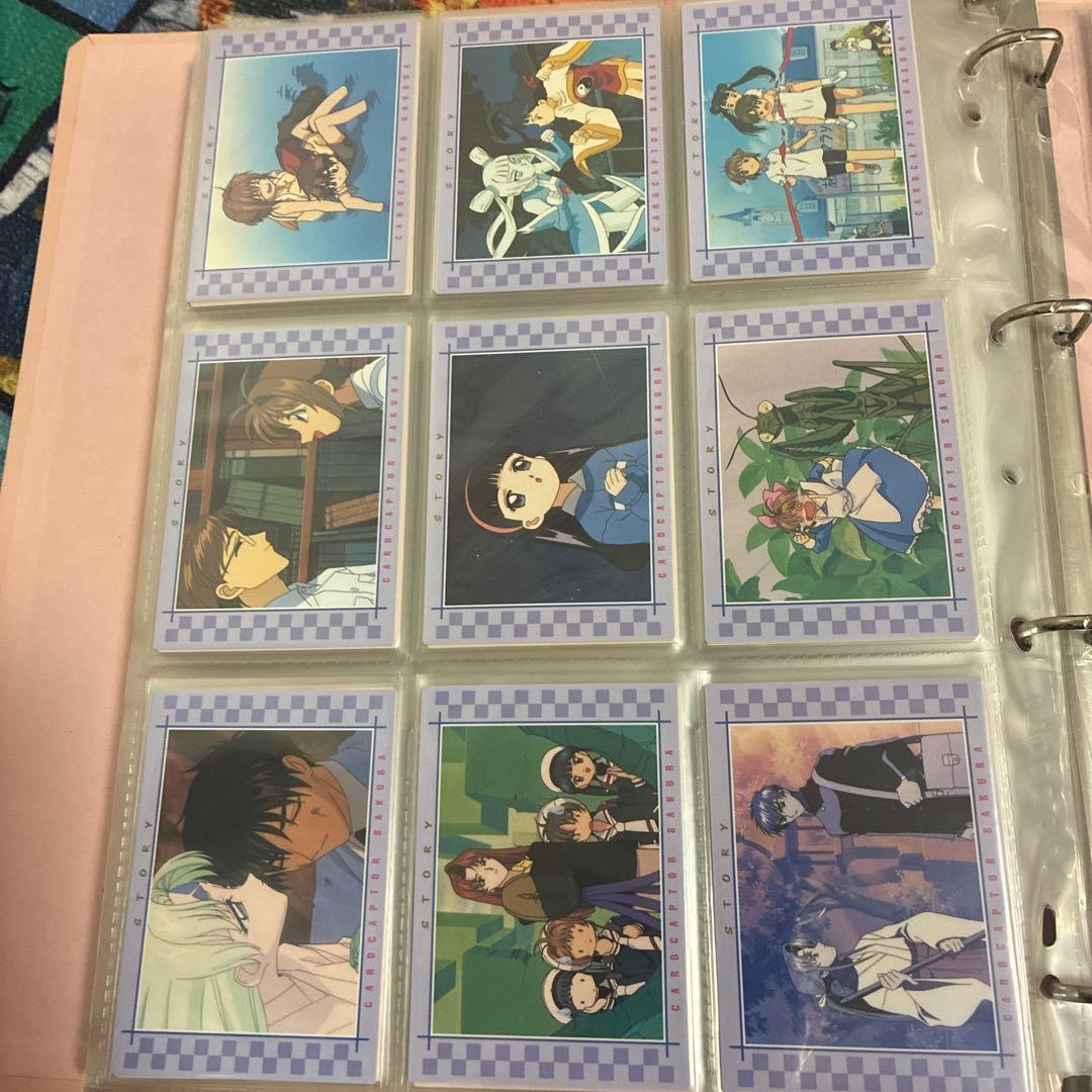 カードキャプターさくら　カードダスマスターズ2 全103種コンプリート