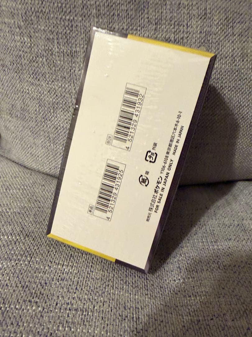 ポケモンカードゲーム MEGAドリームex 未開封　シュリンク付