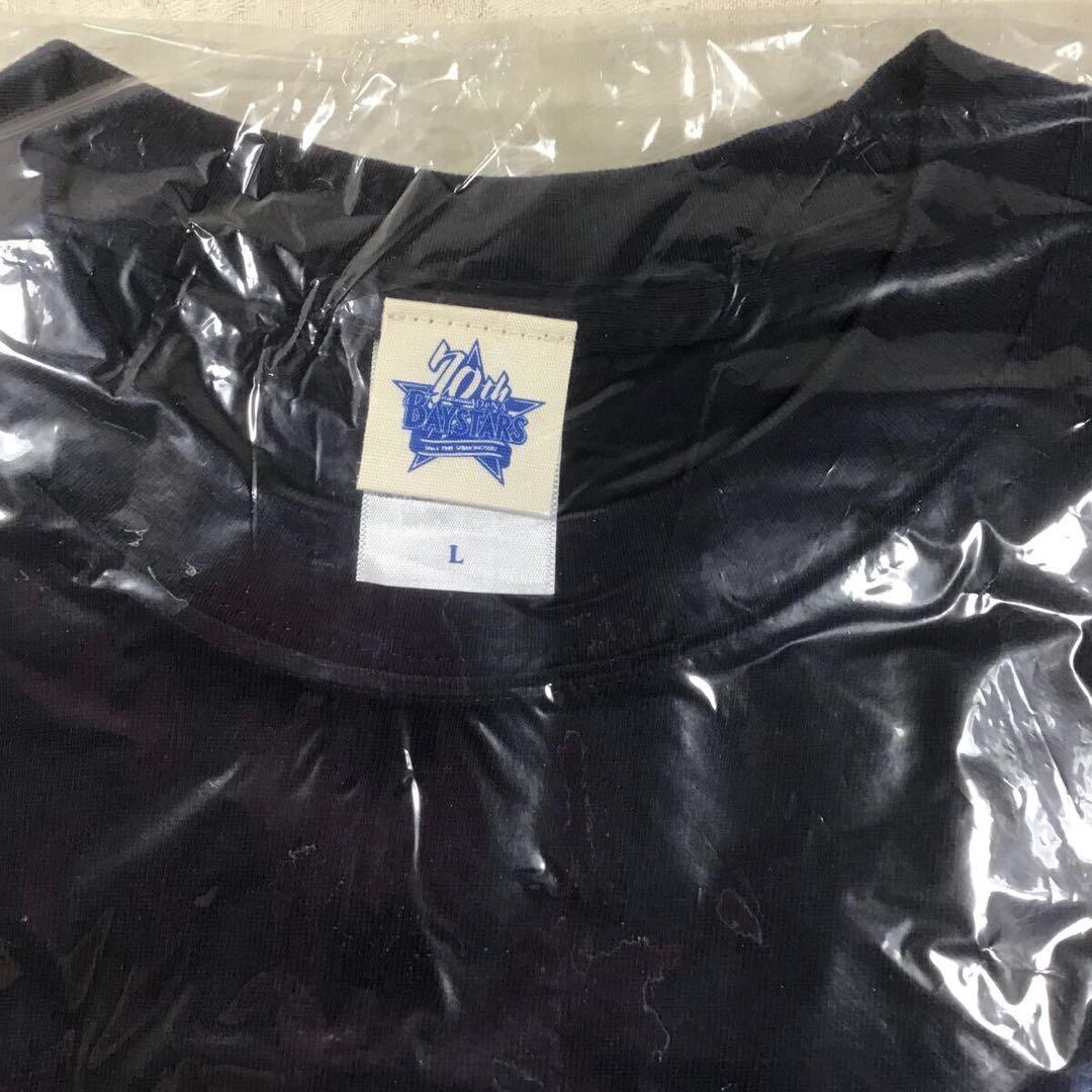 未開封 横浜大洋ホエールズ70th記念Tシャツ ネイビー L クジラのクーチャン