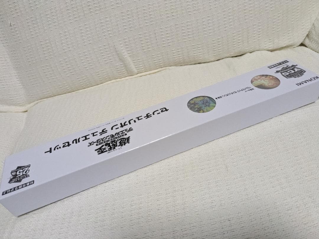 【未開封】遊戯王 センチュリオン デュエルセット YCSJ限定