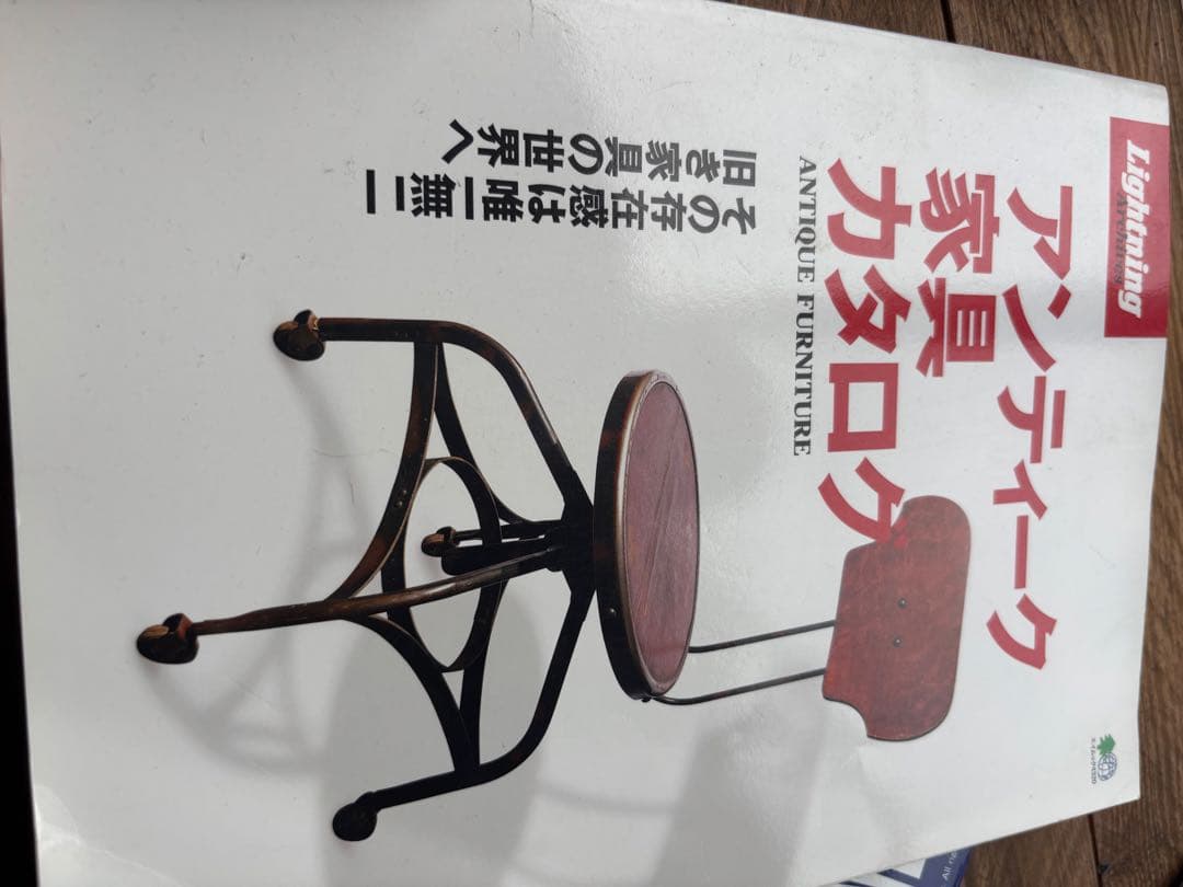 1910〜1930 シェービングミラー　アンティーク　ジャパンカラー　理容室