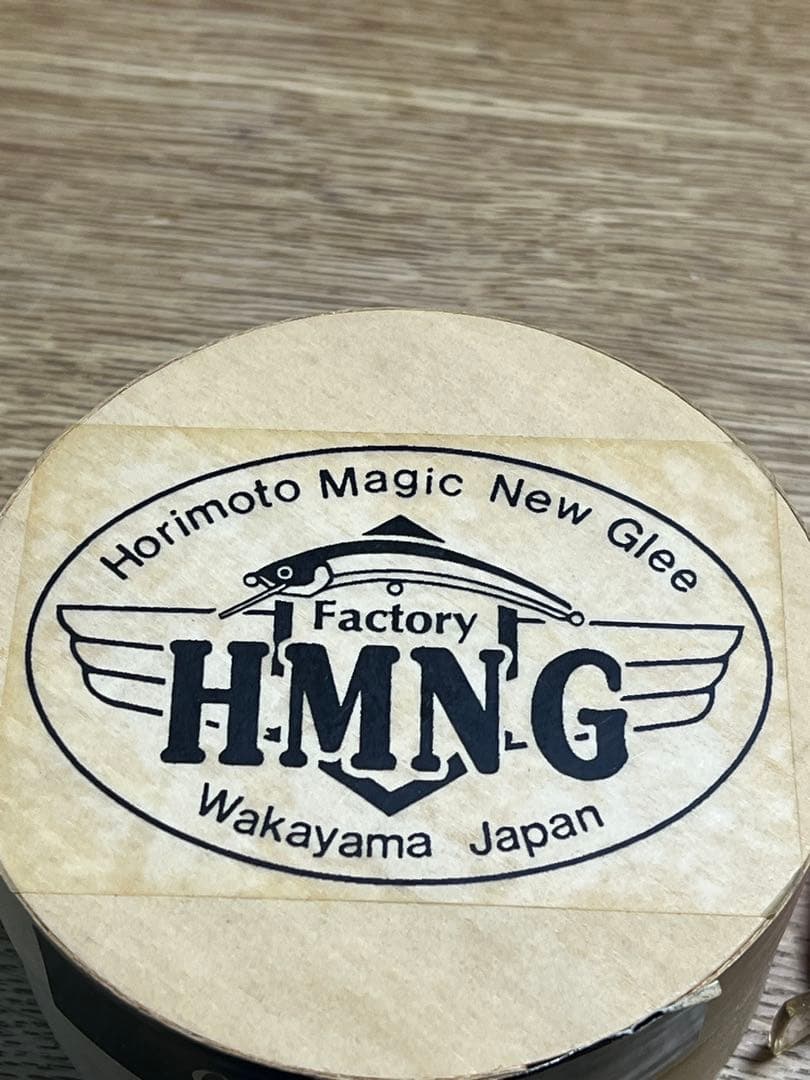 【ハンドメイド】HMNG ヘミング ジョイント ブラッディーレッド 80mm