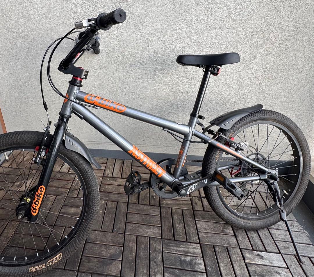 d-Bike XSTREET 20S ジュニアサイズ BMXガンメタリック