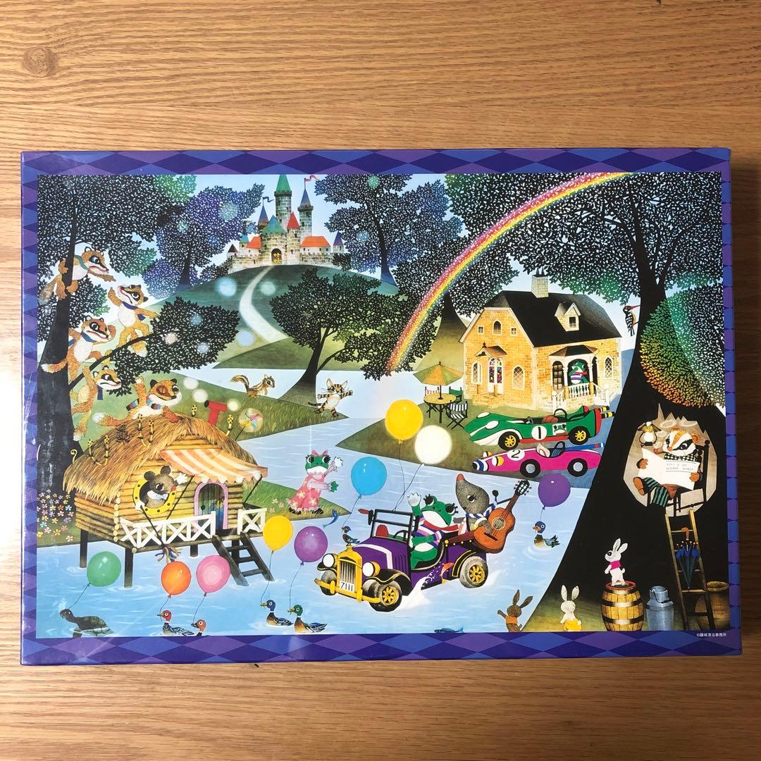 藤城清治　光と影のファンタジアケロヨンのユートピア　ジグソーパズル1000ピース