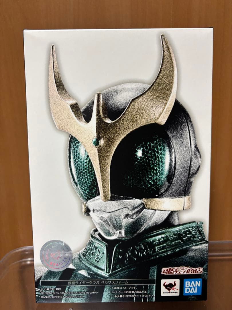 真骨彫製法　仮面ライダークウガ　ペガサスフォーム