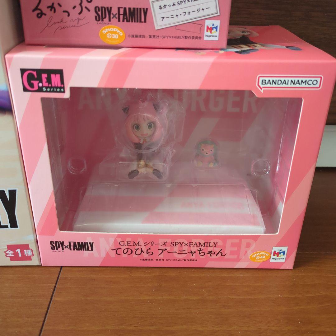 SPY×FAMILY まとめ売り