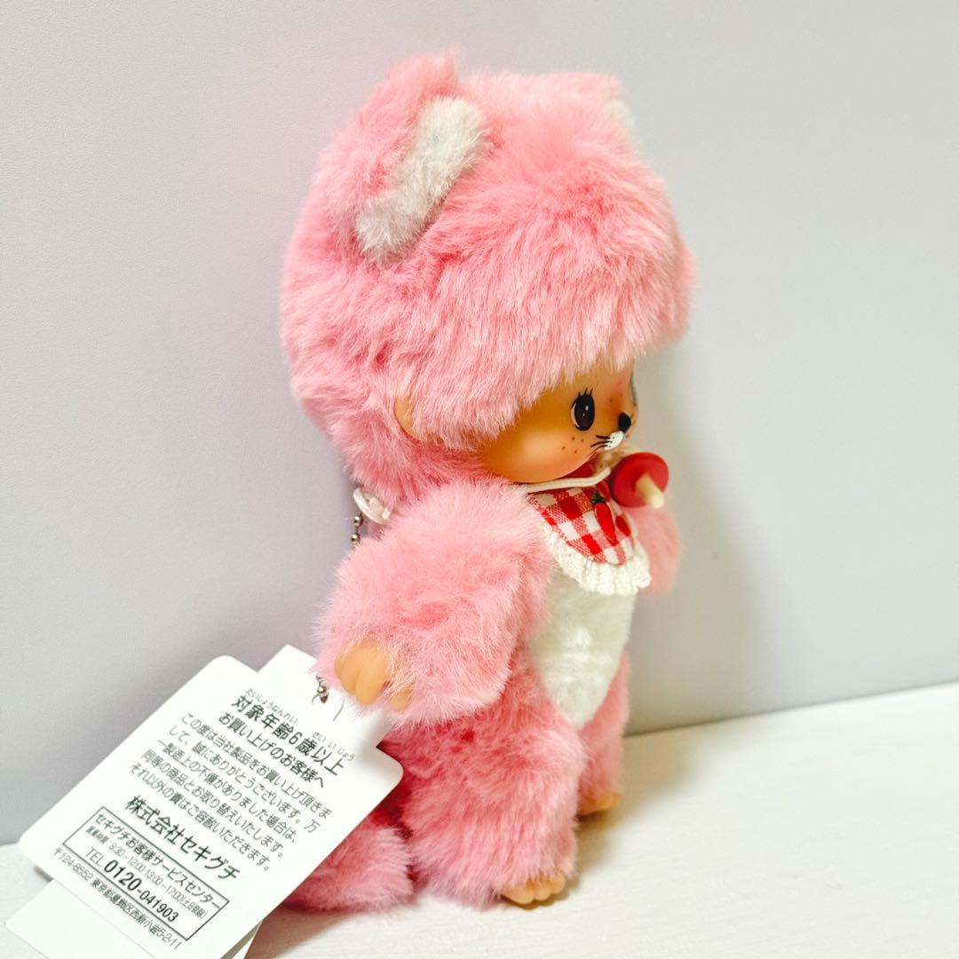 モンチッチ ベビチッチS カスタム ピンク猫 ぬいぐるみ 【一点限り】