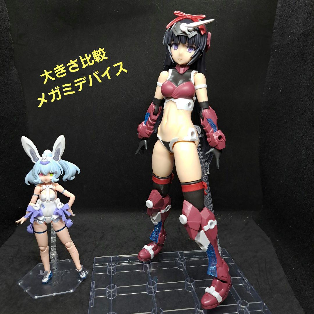 完成品　フレームアームズ・ガール　グランデスケール マガツキ　別売りスタンド付