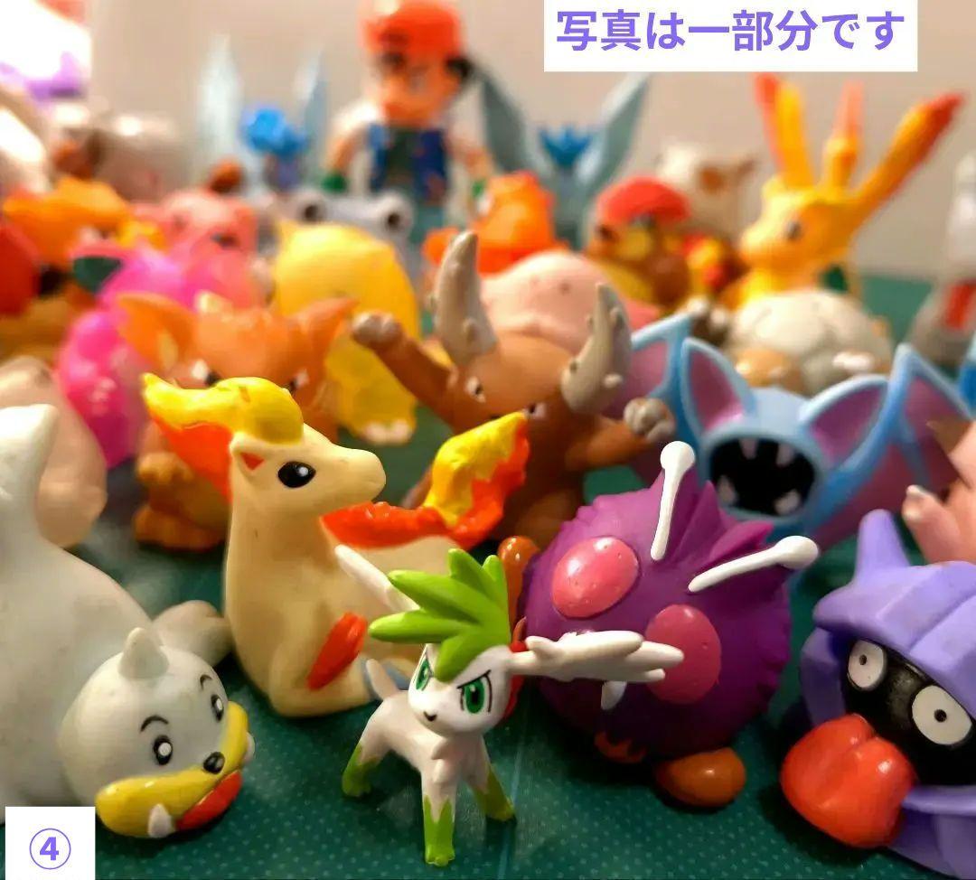 【洗浄消毒済】【138体】ポケモンフィギュアセット クリア・レア多数 込
