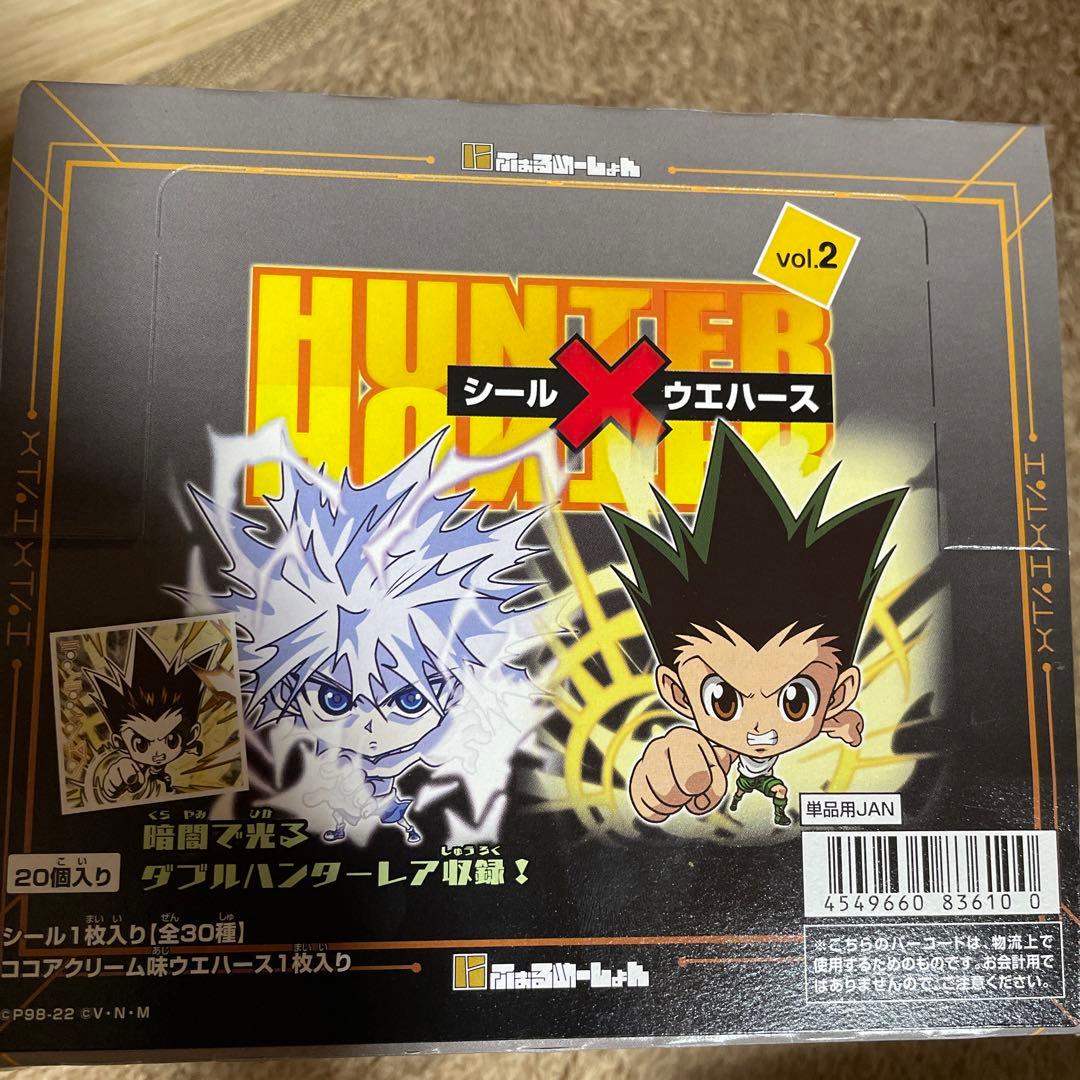 未開封 BOXセット