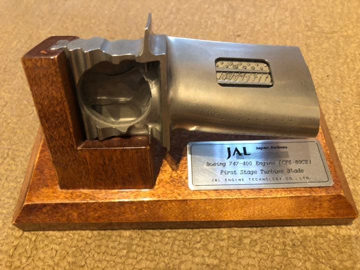 日本航空　JAL タービンブレード