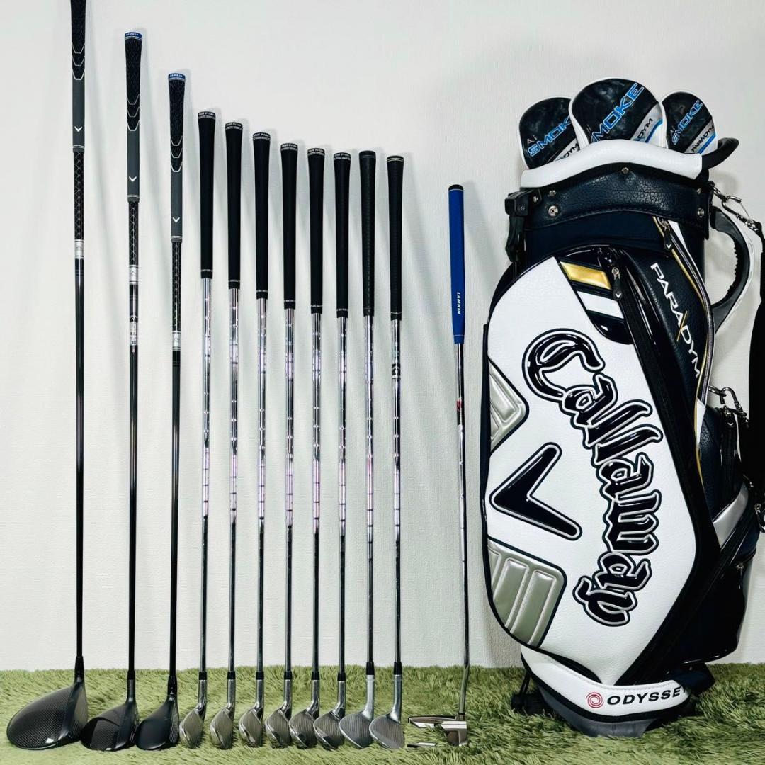 キャロウェイ オールパラダイムAiスモーク 12本セット メンズゴルフ 初心者