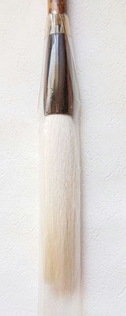 銘筆 毛筆 習字 水墨画 等 三藏筆株式会社 ヴィンテージ