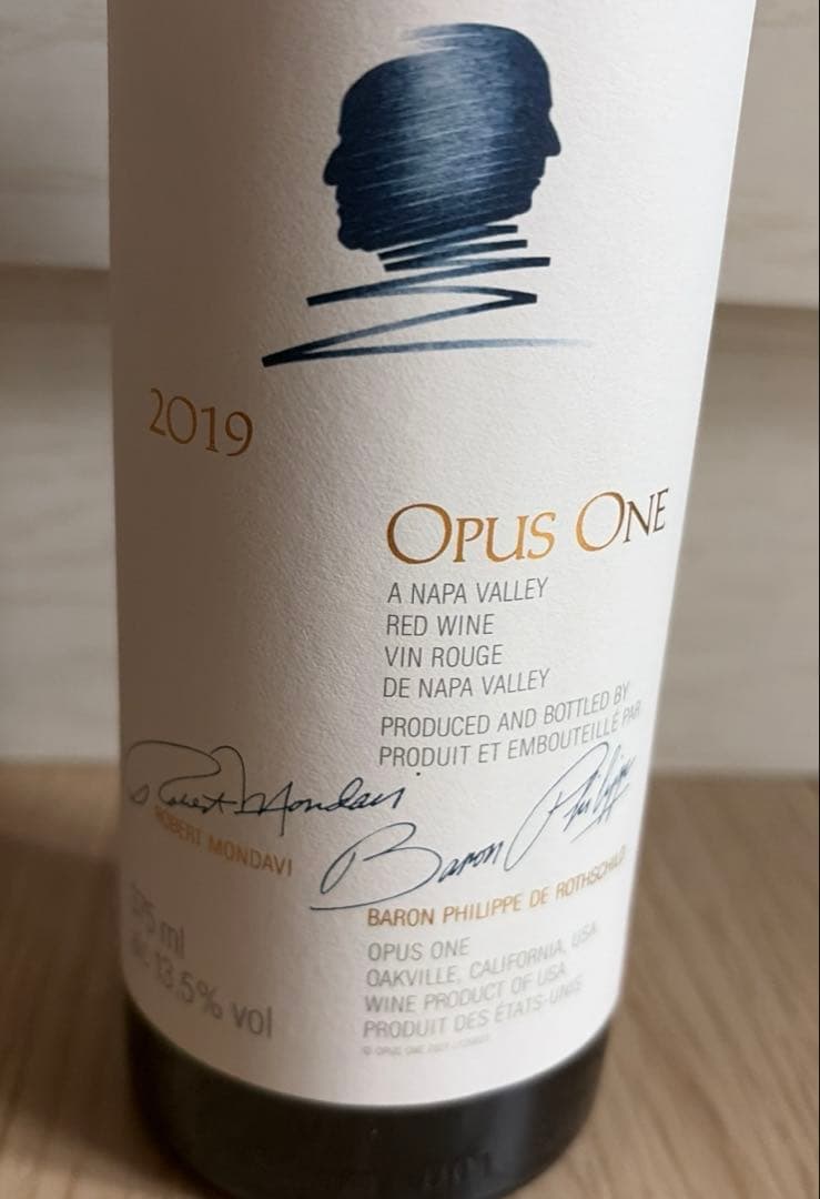 時間限定値下げ　Opus One オーパスワン 2019 ハーフボトル