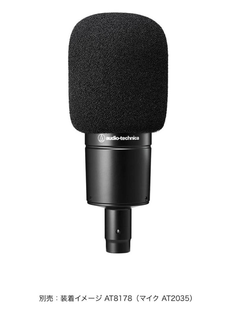☆ audio-technica AT2020 配信用マイク コンデンサーマイク