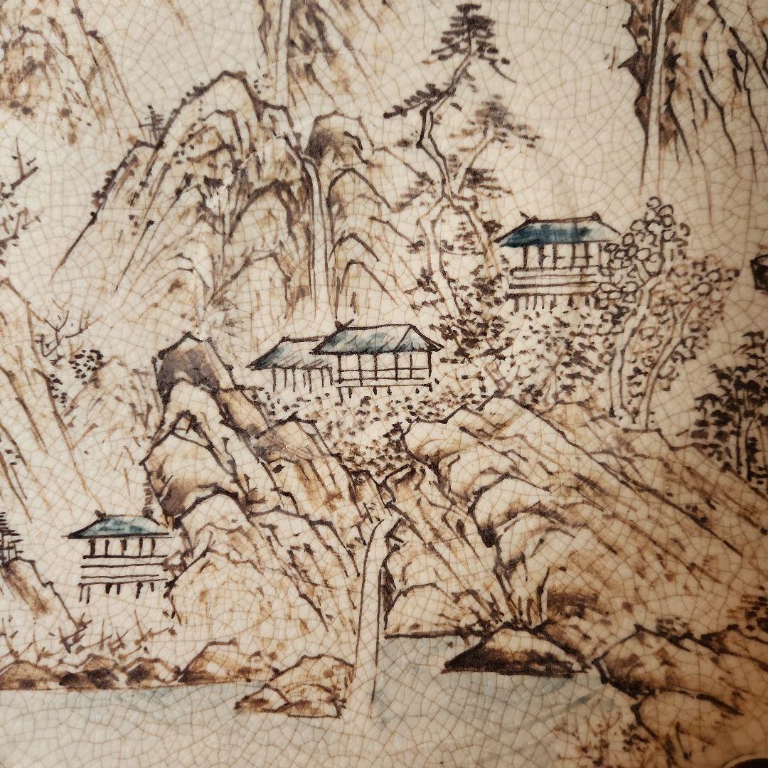 六兵衛作山水南画志野焼き大皿