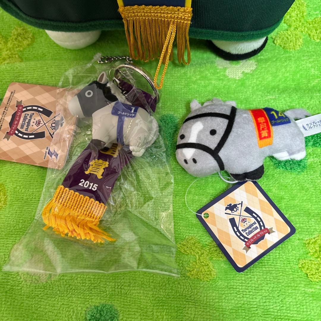 ゴールドシップ ぬいぐるみ ソフビキーホルダー