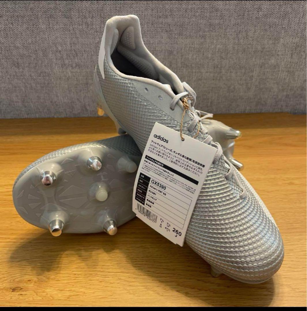 ※3/16まで激安SALE！ Adizero RS7 (SG) adidas