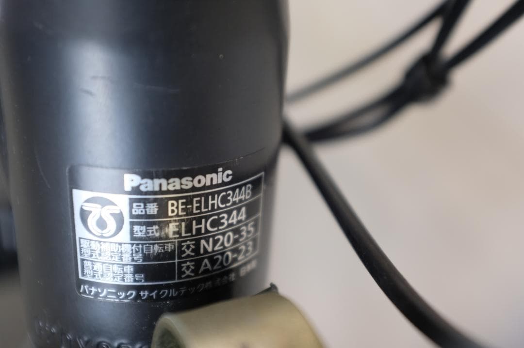 た*け様 人気新基準パナソニックJETTER700C　8速12.0Ah（5点灯）