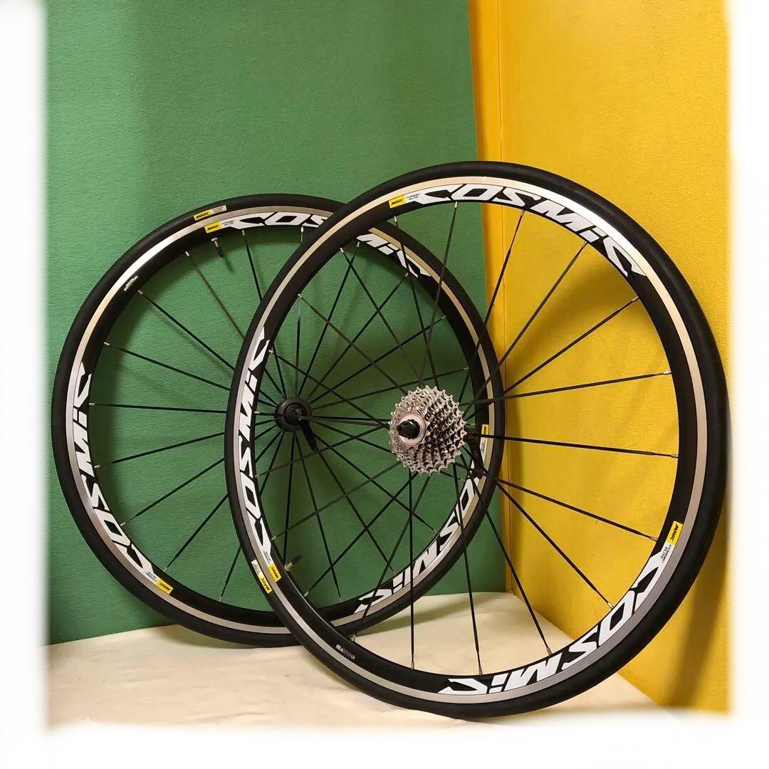 た20● MAVIC COSMIC ELITEホイール(送料込み）