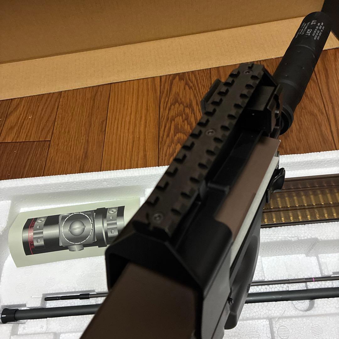 東京マルイ P-90TR 電動ガン サイレンサー付き