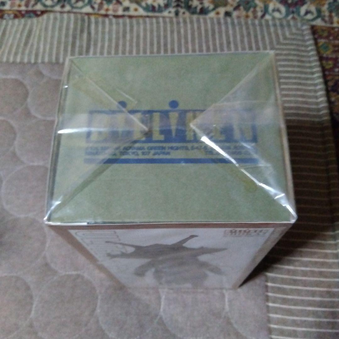 ビリケン商会　ウルトラQ カネゴン　彩色済ソフビ　 フィギュア