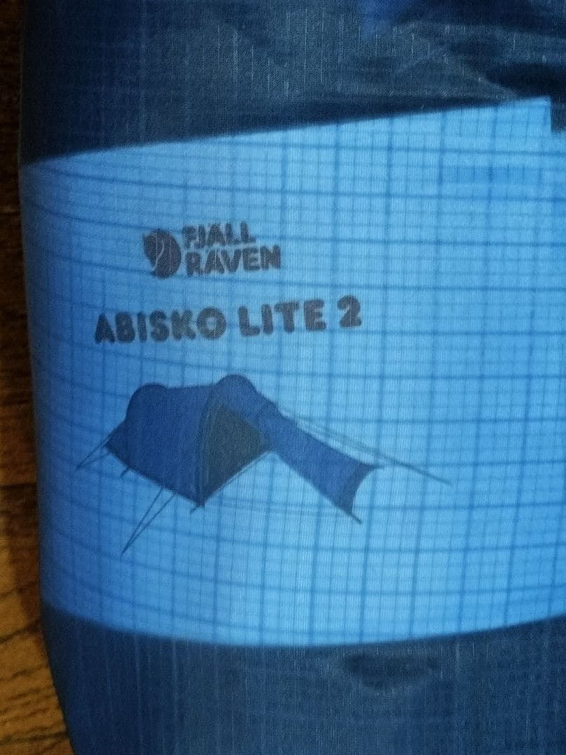 【新品未使用】フェールラーベン　テント　Abiskoライト2 定価132000円