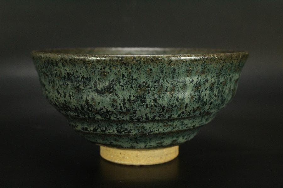 茶道具 九世 白井半七作 抹茶盌 箱入 未使用 482