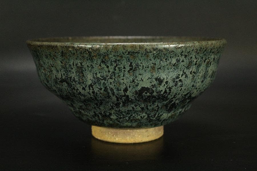 茶道具 九世 白井半七作 抹茶盌 箱入 未使用 482