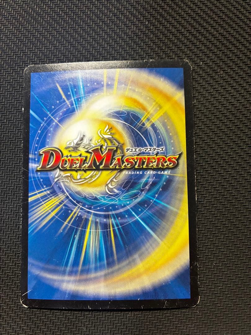 赤青マジック　デッキ➕デッキパーツ9枚