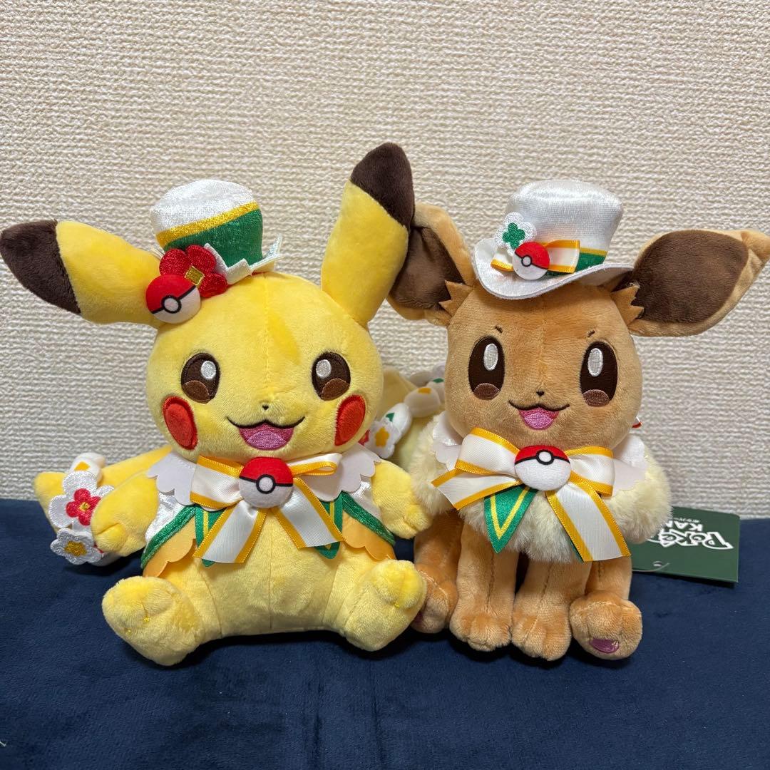 【新品タグ付き】ポケパークカントー限定 ピカチュウ イーブイ ぬいぐるみ