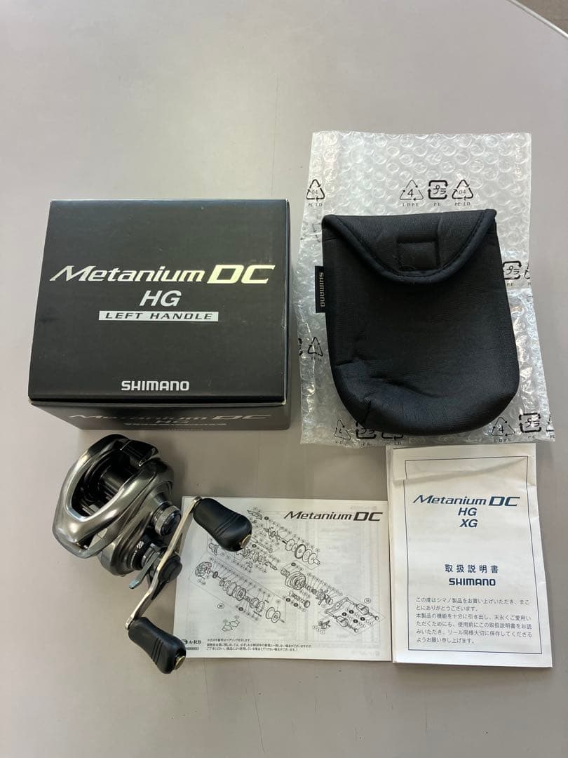 SHIMANO 15 nium DC HG 左ハンドル